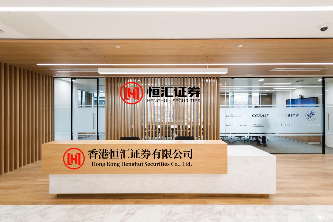 掌心策略